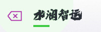 合作伙伴